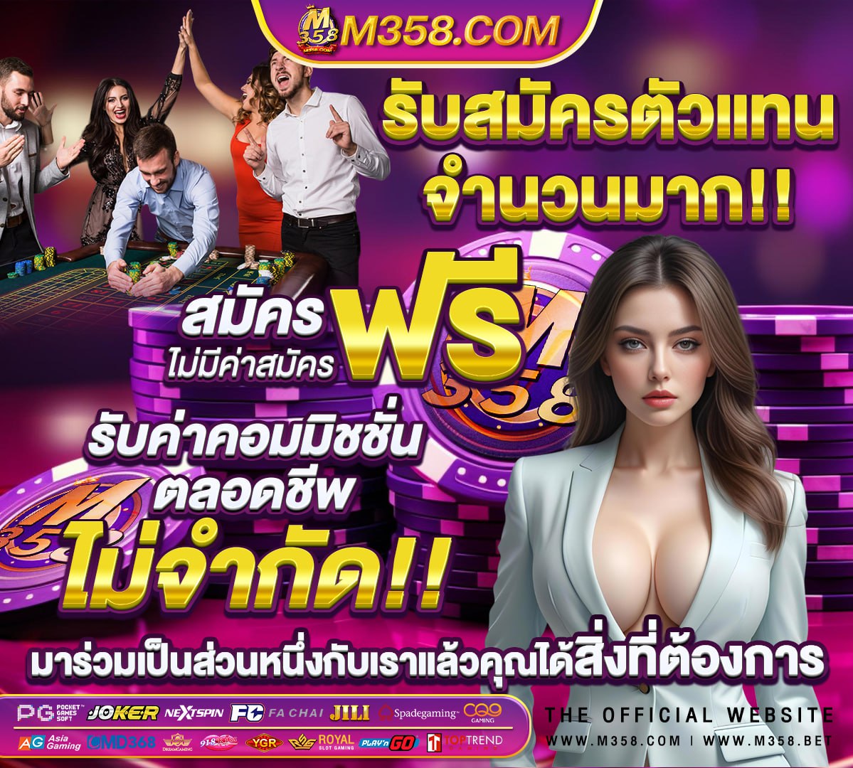 หนังr เกาหลี